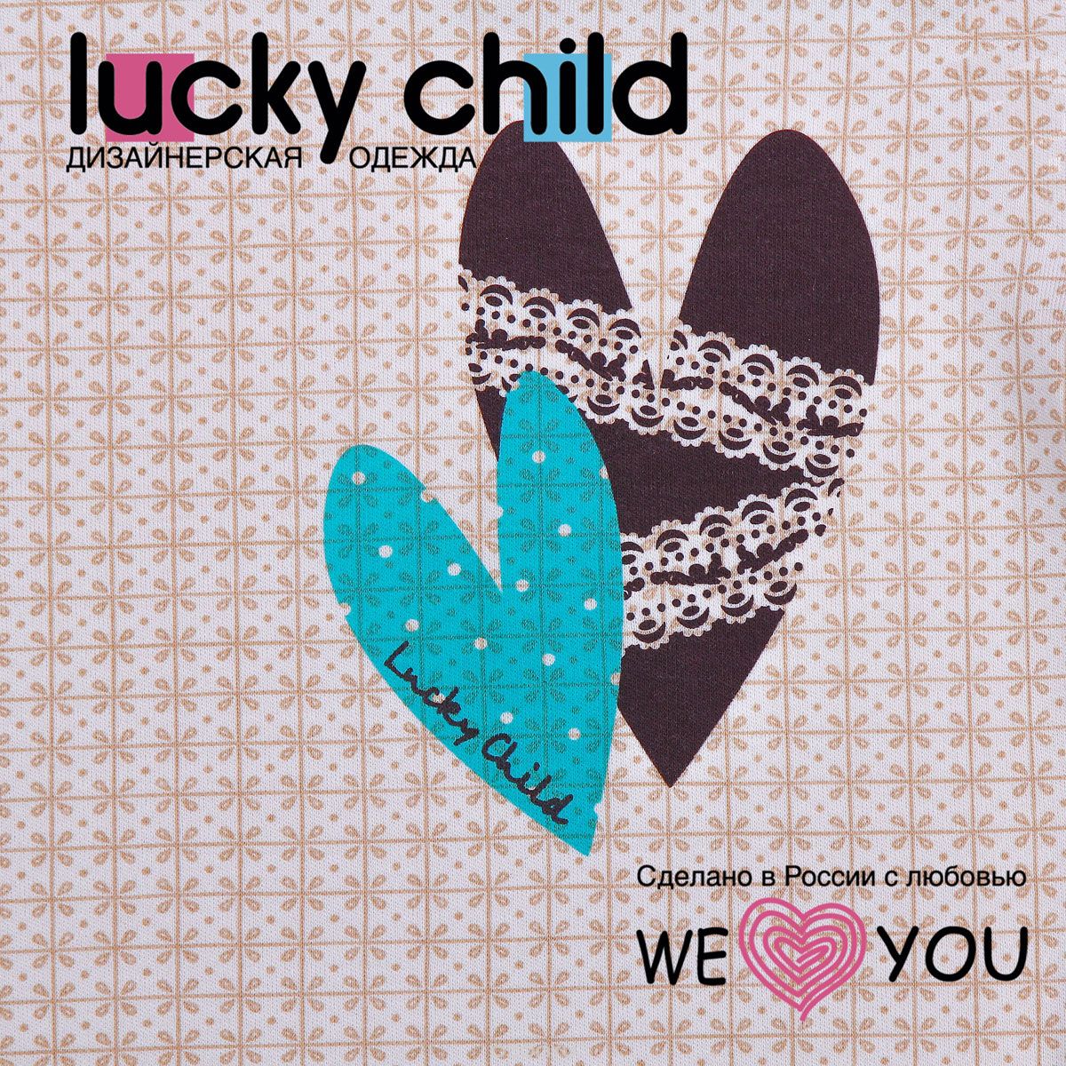   Lucky Child , : , -, 3 . 30-130.  74/80