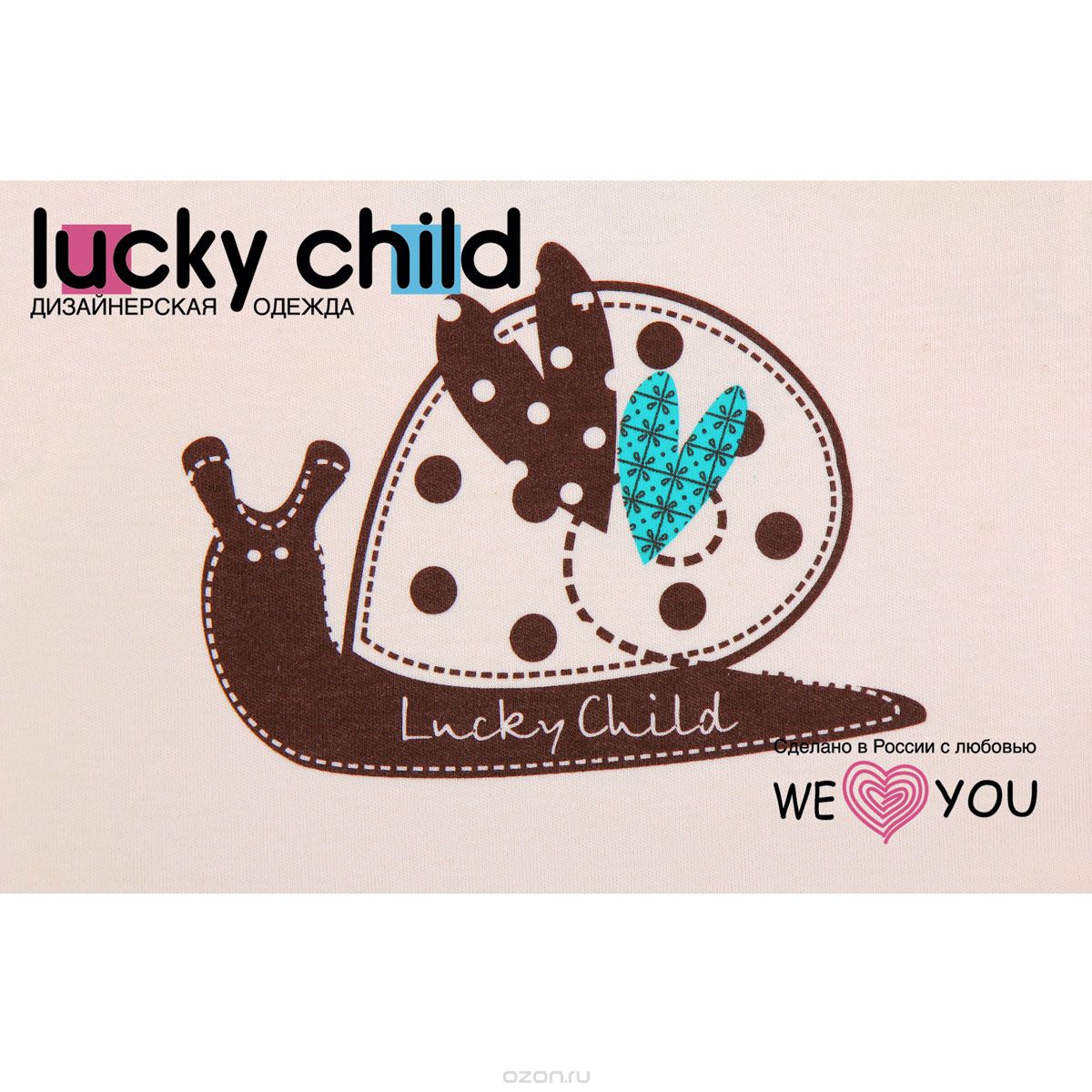   Lucky Child , : , -, 3 . 30-130.  68/74