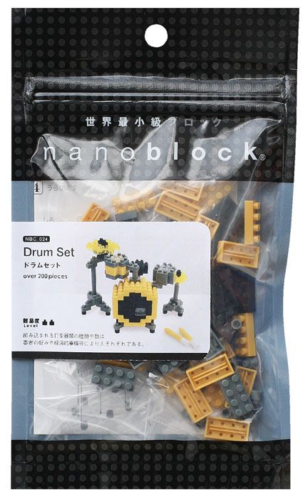 Nanoblock - 