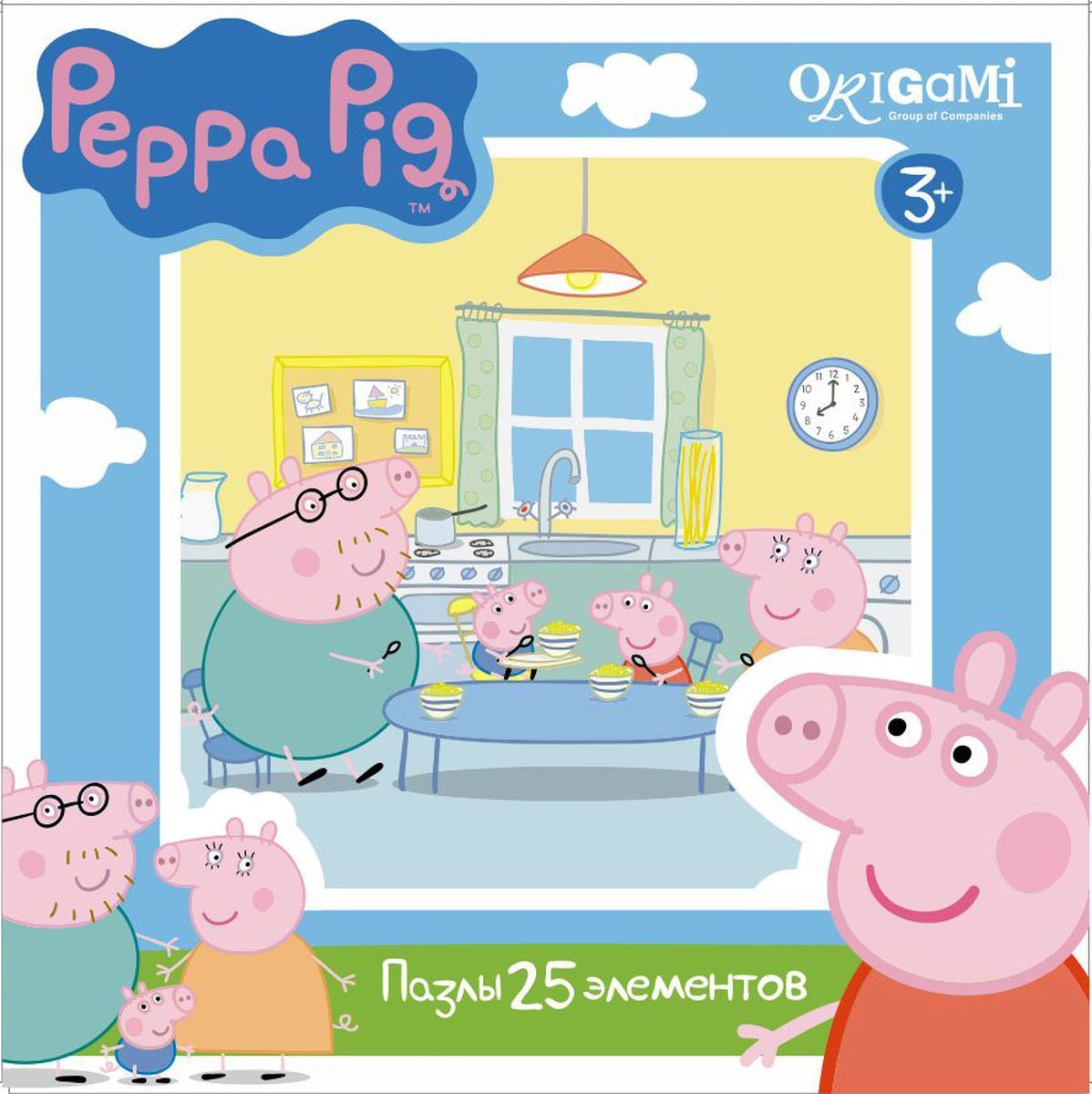     Peppa Pig 01581