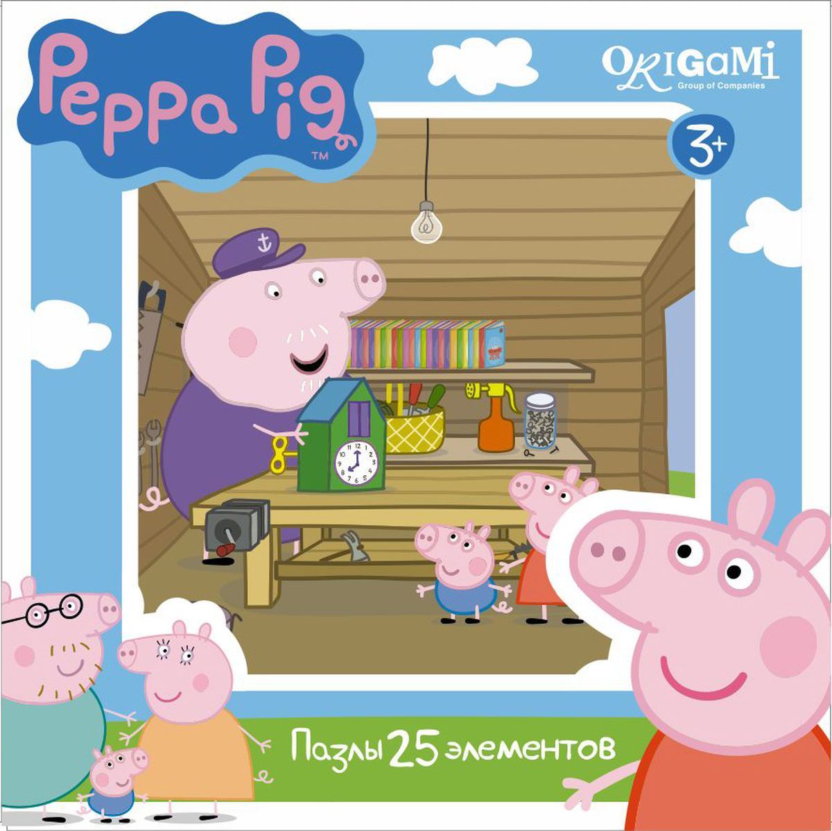     Peppa Pig 01580
