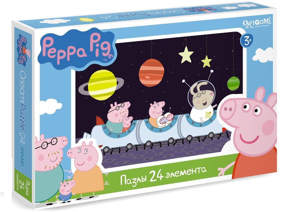     Peppa Pig 01568