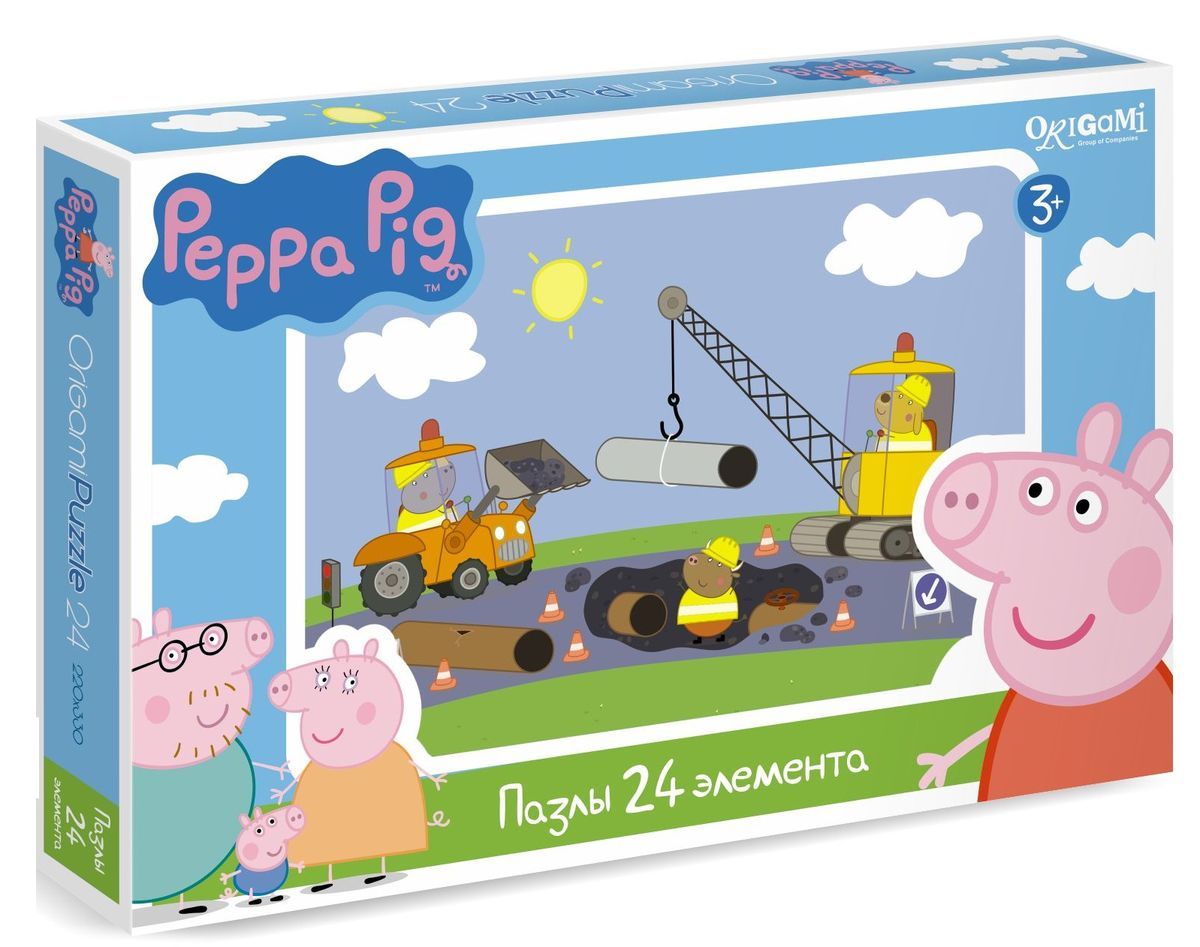     Peppa Pig 01569