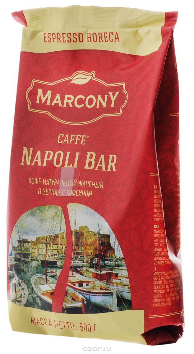 Marcony Espresso HoReCa Caffe' Napoli Bar   , 500 