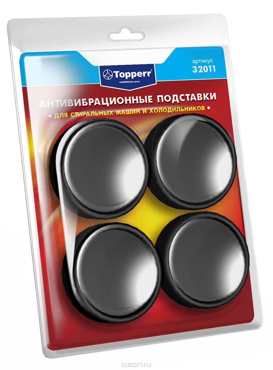        Topperr 32011, Black, 4 
