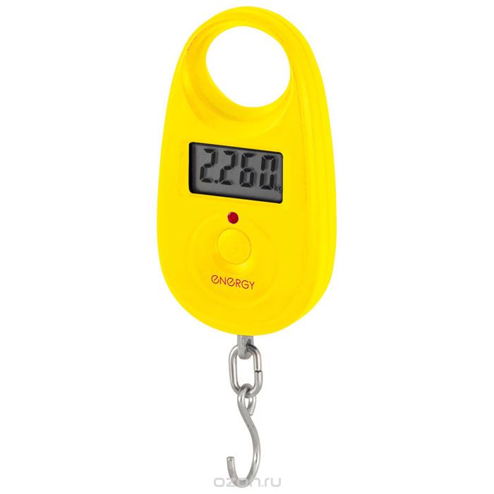 Energy BEZ-150, Yellow 