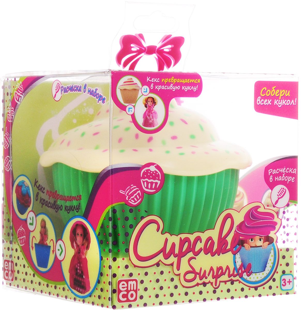 Emco - Cupcake Surprise  
