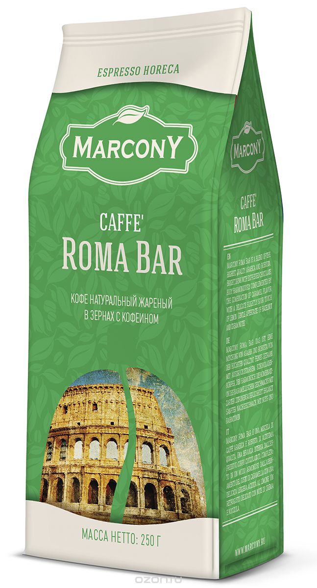 Marcony Roma Bar Espresso   , 250 