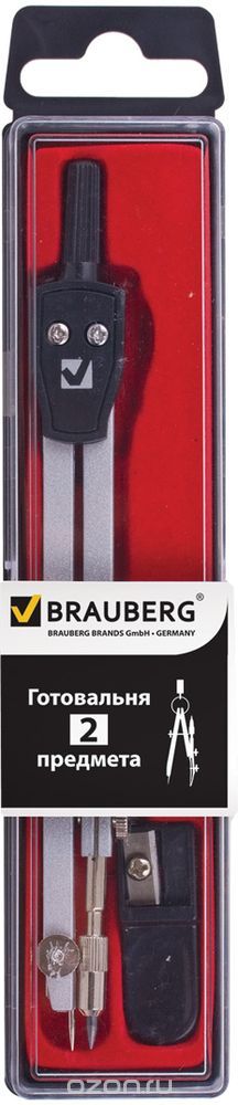 Brauberg  Architect 2  210322