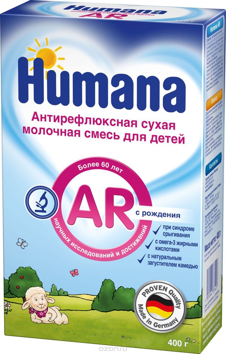 Humana AR    ,  , 400 