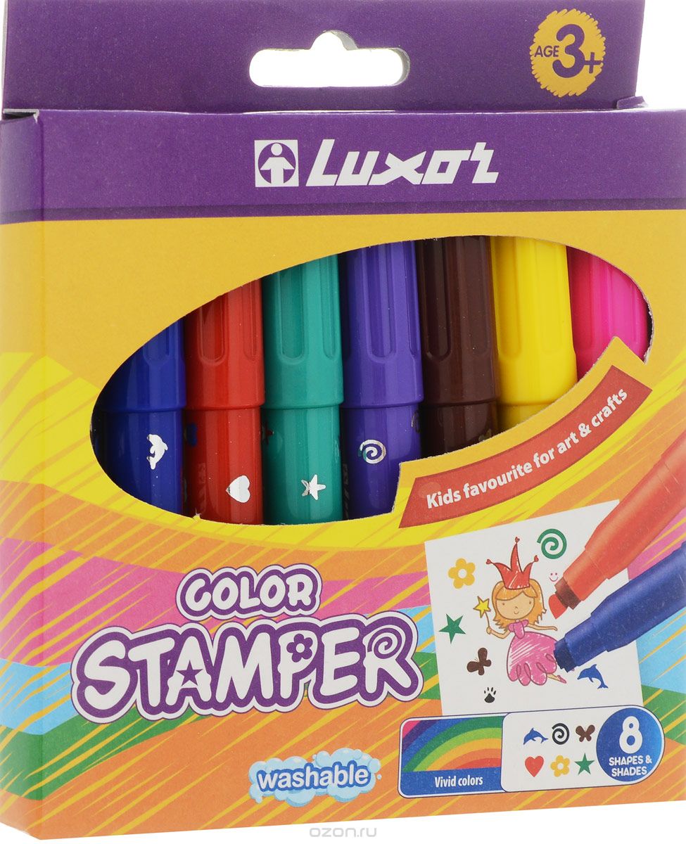 Luxor  - Color Stamper 8 
