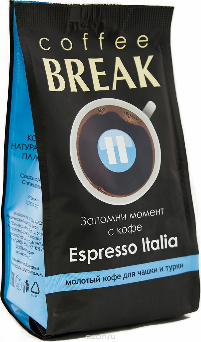 Break Espresso Italia  , 200 