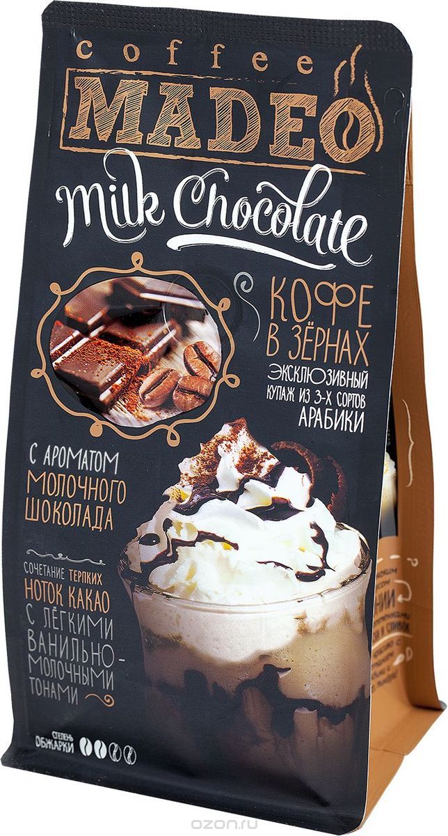 Madeo Milk Chocolate   , 200 