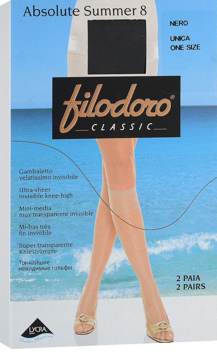  Filodoro Classic Absolute Summer 8, : Nero (), 2 .  