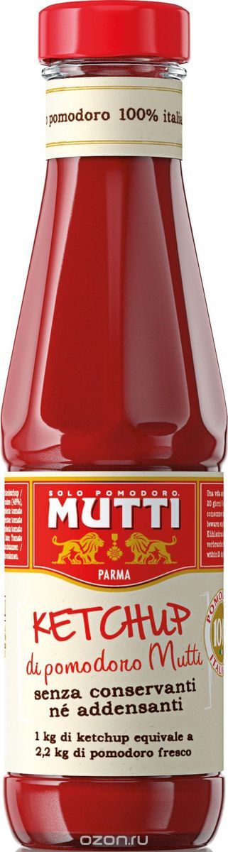 Mutti  , 340 