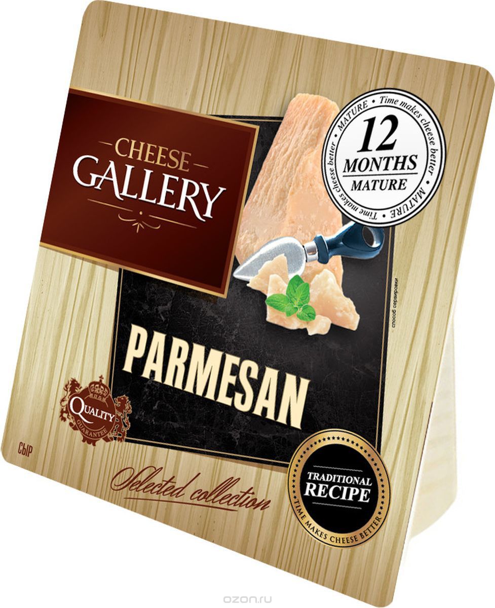 Cheese Gallery  , 32%, 175 
