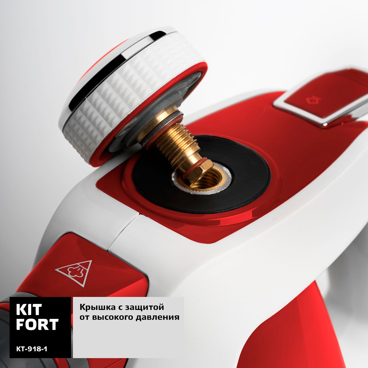 Kitfort KT-918-1, Red