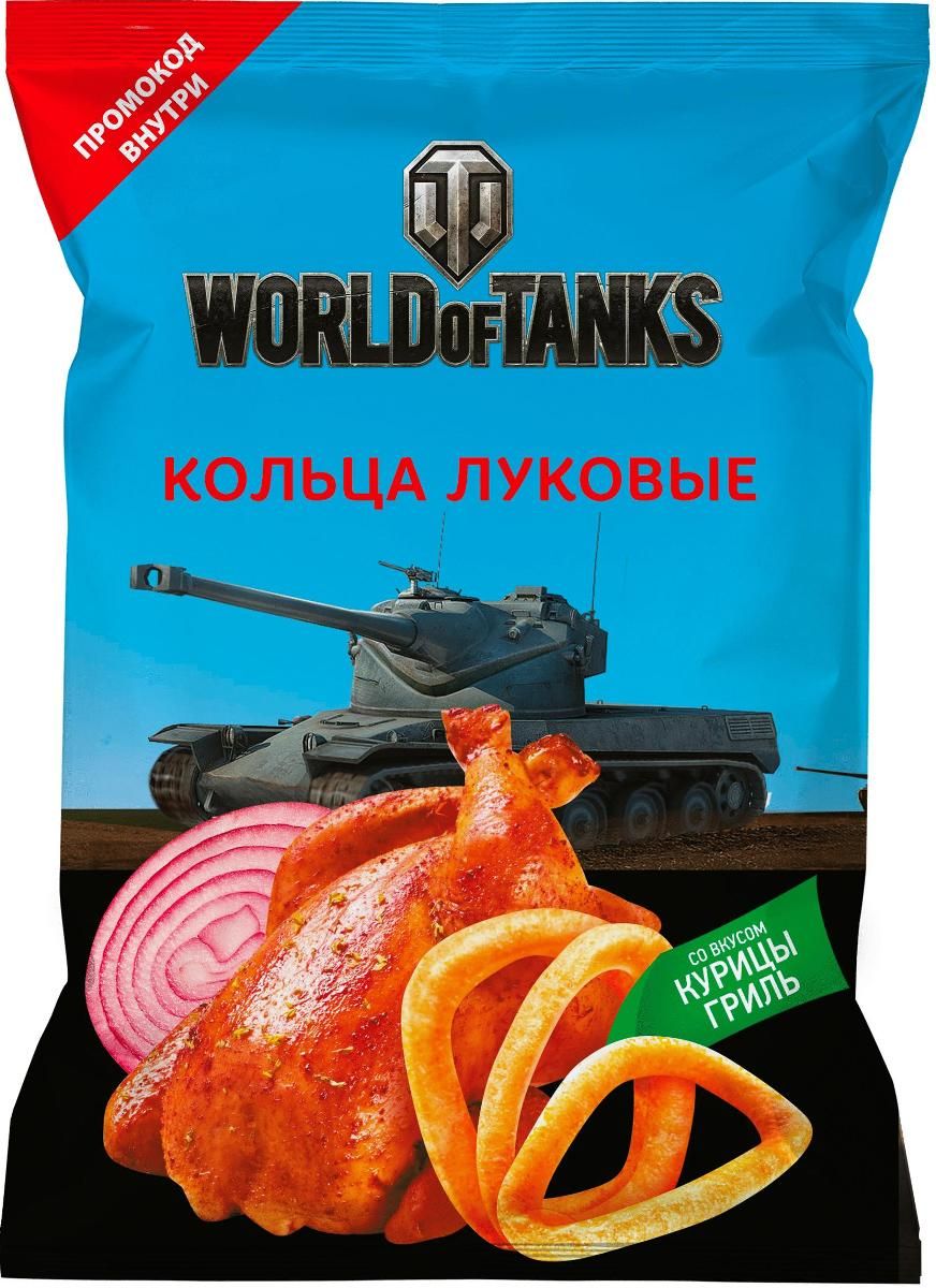 World of Tanks   