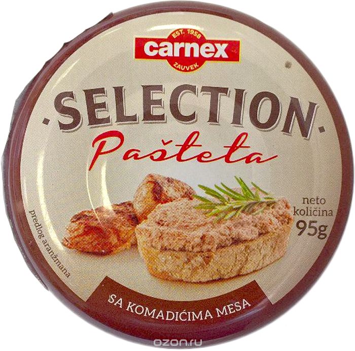Carnex     Selection, 95 