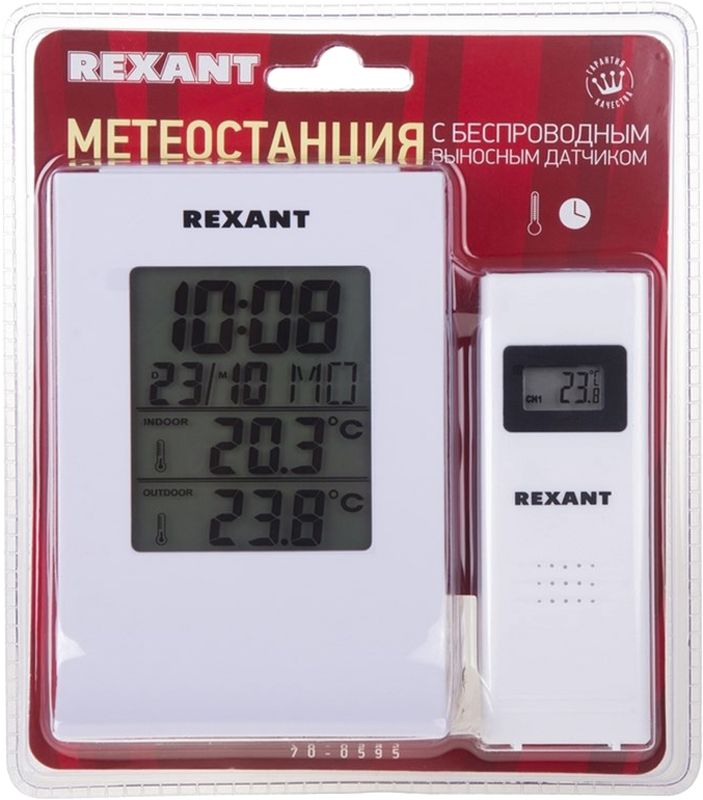 Rexant 70-0595 