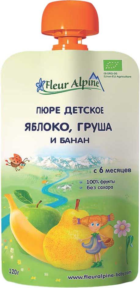 Fleur Alpine Organic  , , ,  6 , 120 