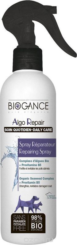 -   Biogance Algo Repair, , 250 