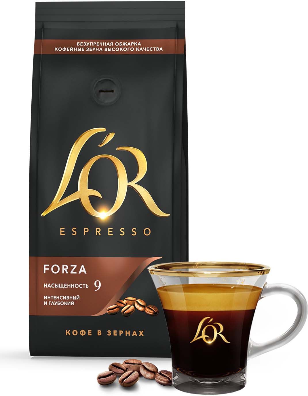 LOR Espresso Forza     , 230 